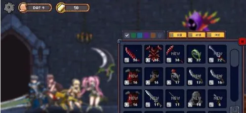 地下城与公主(地下城冒险游戏)