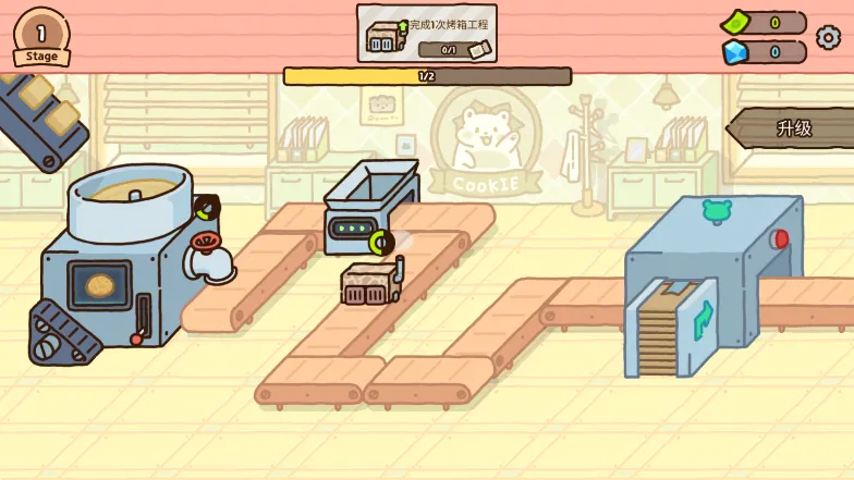 ������Ĺ���(�������������Ϸ)