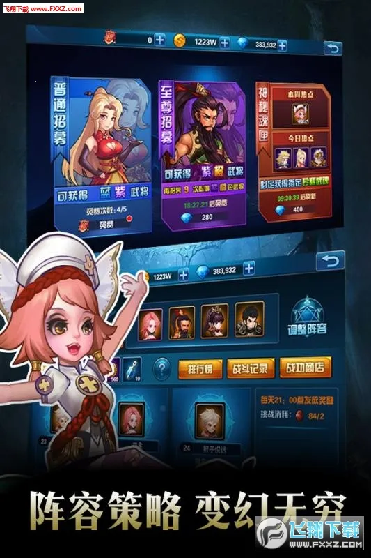 ������˫(����������Ϸ)v1.1.3 �ٷ�����