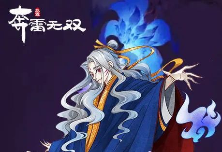 ������˫(����������Ϸ)