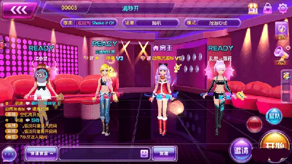 ȫ������(���ֻ�����Ϸ)