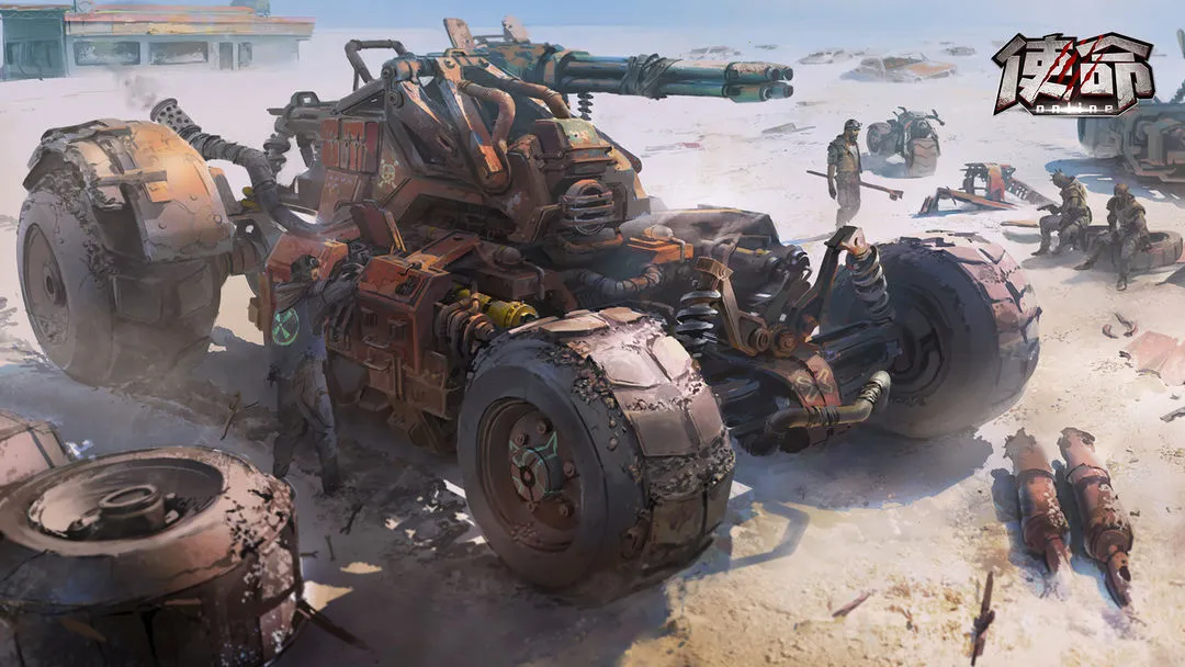 ʹ��online(ħ�ÿ���ð����Ϸ)