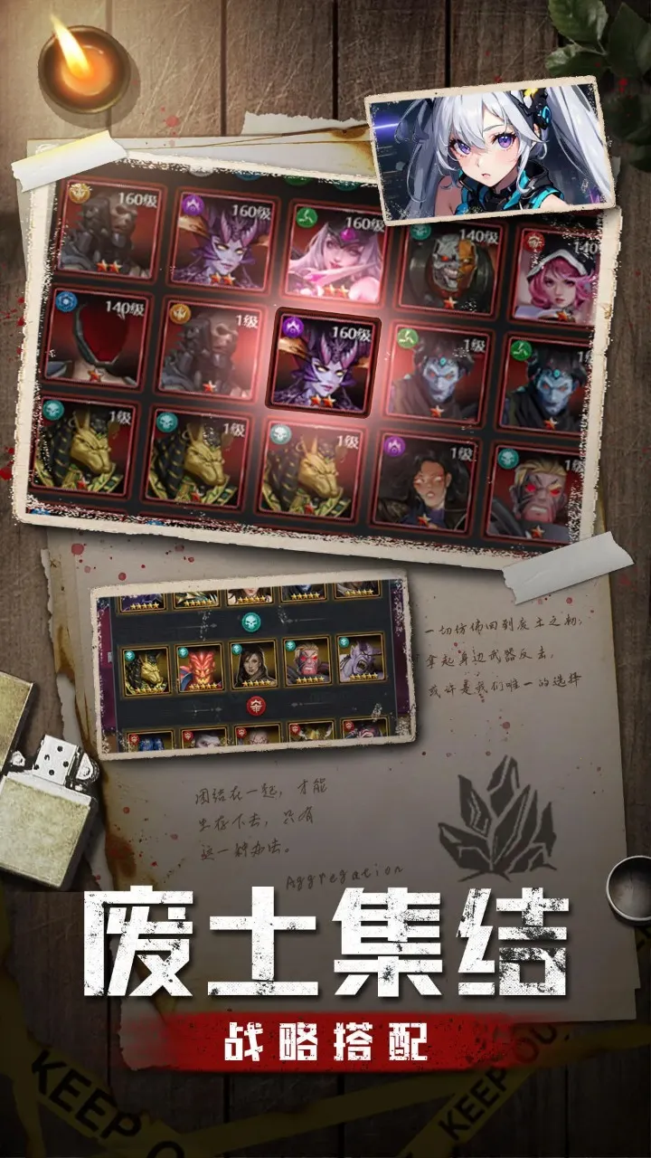 ʹ��online(ħ�ÿ���ð����Ϸ)v1.0.0 ��׿��