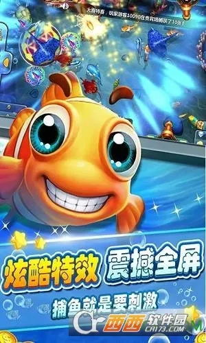 ����Ѱ��(���㴳������)v1.6.1 �ٷ�����