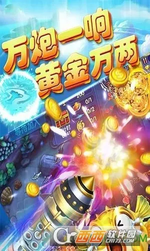 ����Ѱ��(���㴳������)v1.6.1 �ٷ�����