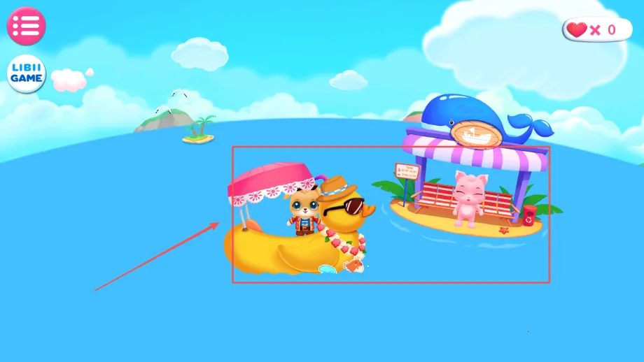 �ȳ躽��������(��ͯ����ð����Ϸ)