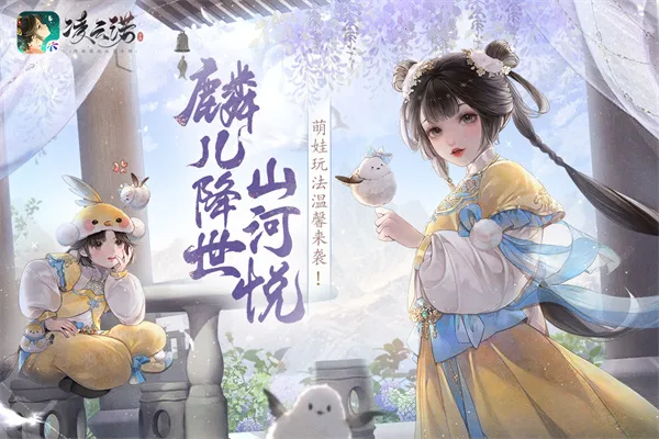 ����ŵС��(�����罻����)v1.4.7 �ֻ���