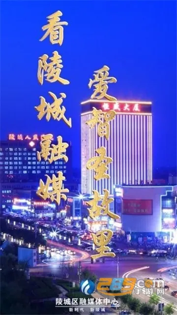 �����ý2025���°汾v0.0.47 ��Ѱ�