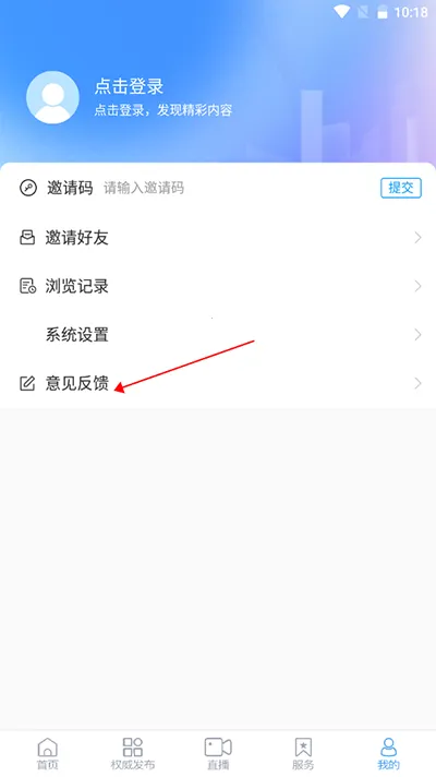 �����ý2025���°汾