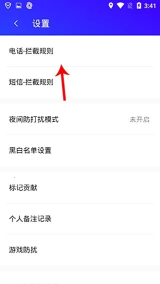 ��Ѷ��Ϸ����2025�ٷ����°汾