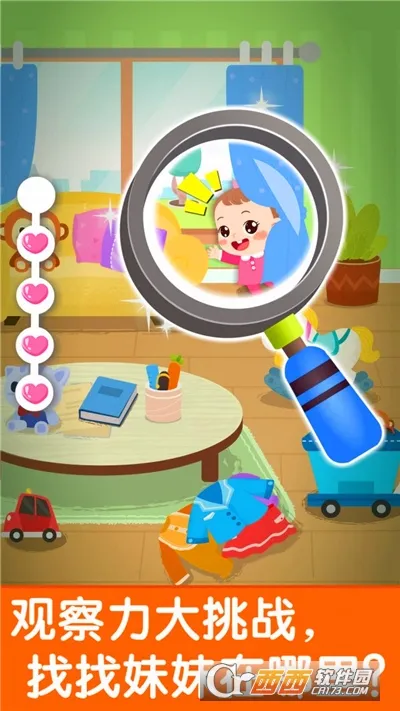 �չ���������2025���°汾v9.89.99.00 �ֻ���