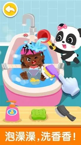 �չ���������2025���°汾v9.89.99.00 �ֻ���