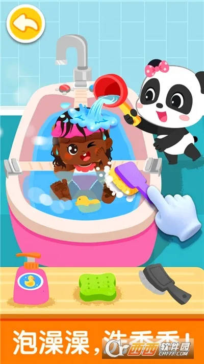 �չ���������2025���°汾v9.89.99.00 �ֻ���