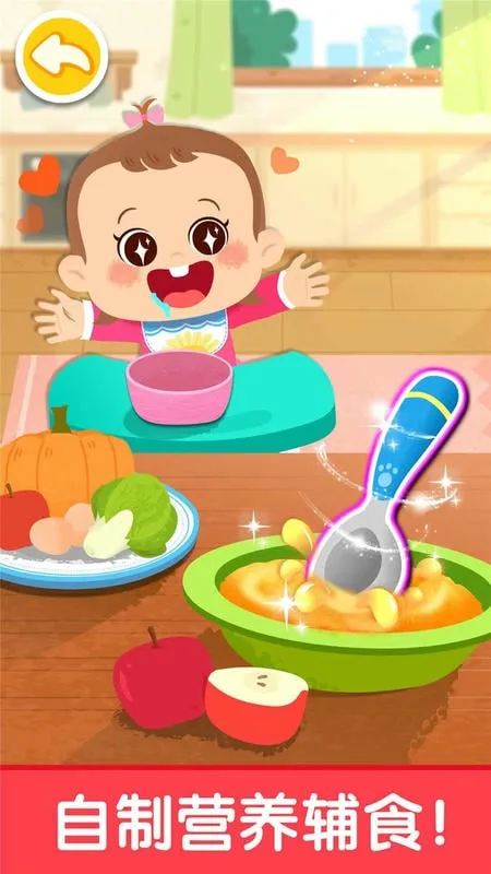 �չ���������2025���°汾