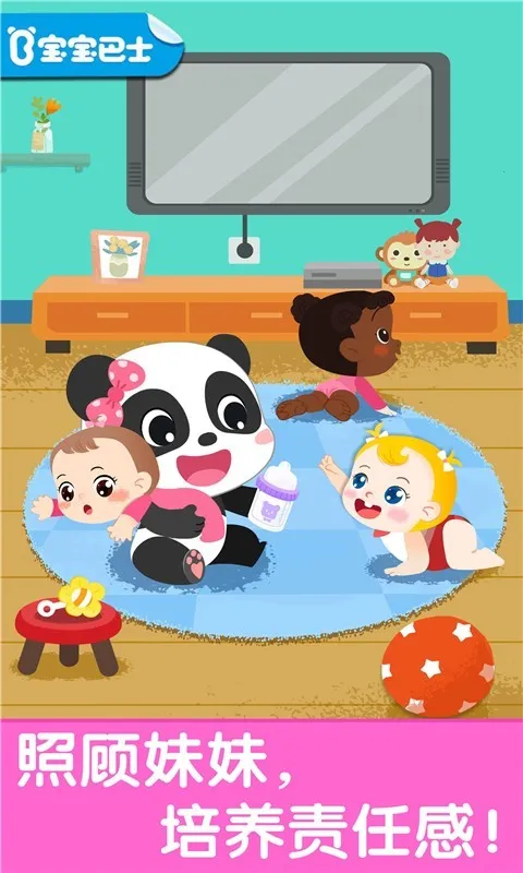 �չ���������2025���°汾