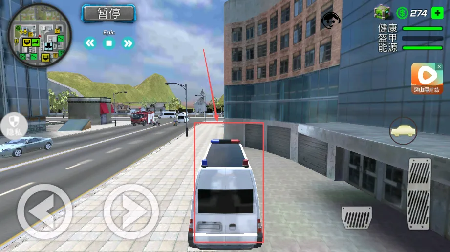 ���о�Ԯģ��2��׿���ֻ���