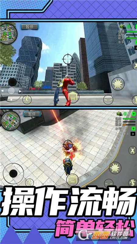 ���о�Ԯģ��2��׿���ֻ���v1.0.0 �ֻ���