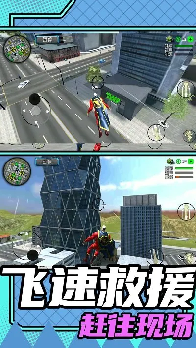 ���о�Ԯģ��2��׿���ֻ���v1.0.0 �ֻ���