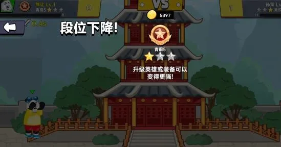 ������ҫ(�����ս����)