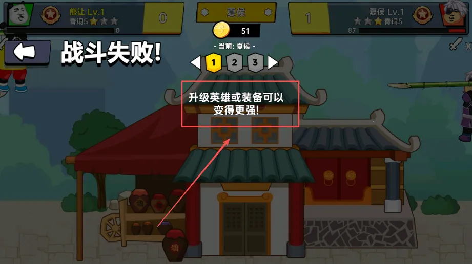 ������ҫ(�����ս����)