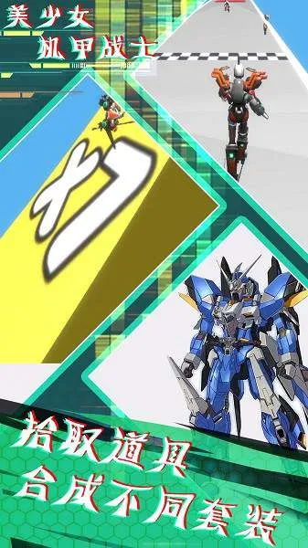 ����Ů����սʿ2025����v1.0 ��Ѱ�