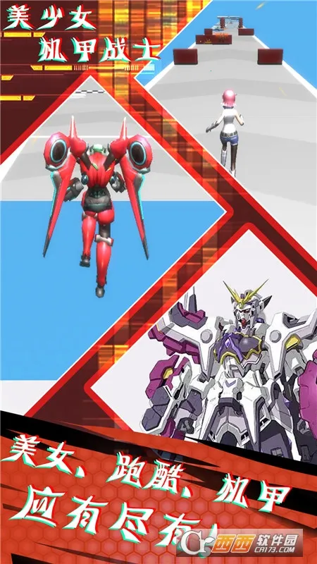 ����Ů����սʿ2025����v1.0 ��Ѱ�