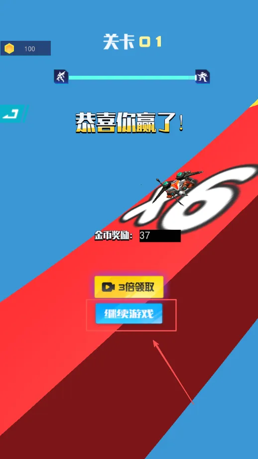 ����Ů����սʿ2025����