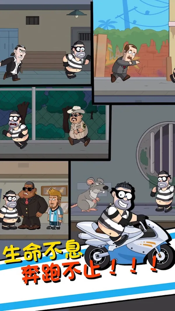 ��������42025���°汾v1.0.0 ��Ѱ�