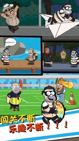 ��������42025���°汾v1.0.0 ��Ѱ�