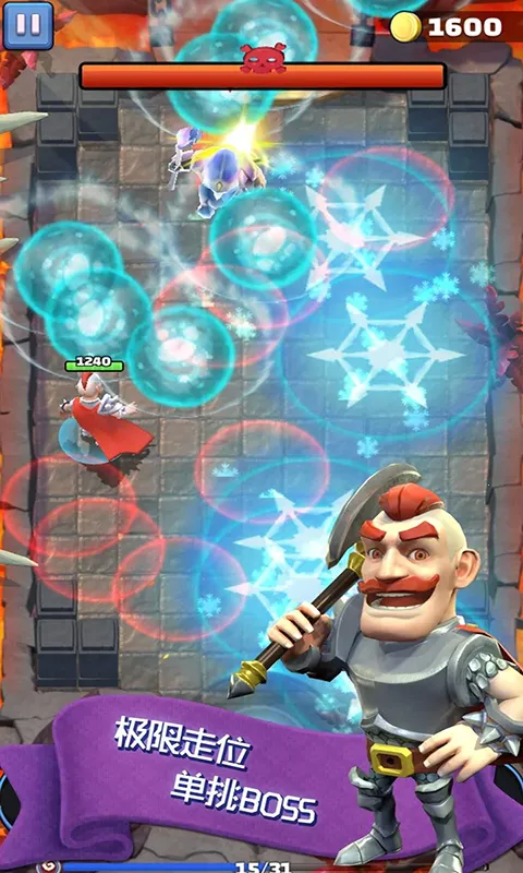 ����С���ް�׿���ֻ���v1.0 ��׿��