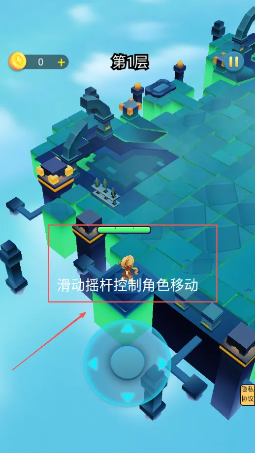 ����С���ް�׿���ֻ���