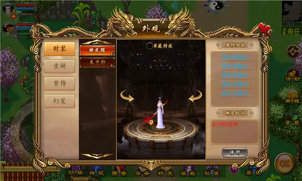 ħ���(�����غ�����Ϸ)v4.07.93 ��Ѱ�