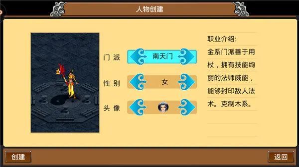 ħ���(�����غ�����Ϸ)