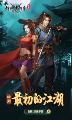 ����1����2025���ذ�װv1.1.157 ��Ѱ�