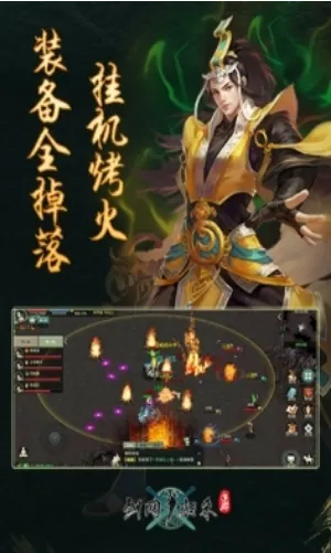 ����1����2025���ذ�װv1.1.157 ��Ѱ�