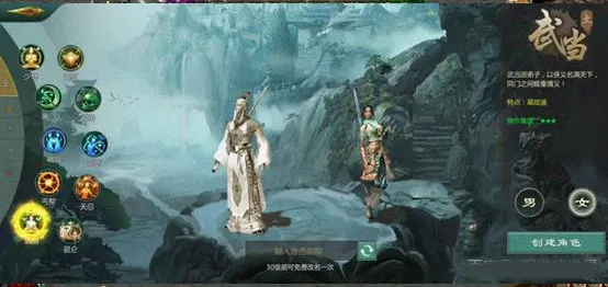 ����1����2025���ذ�װ