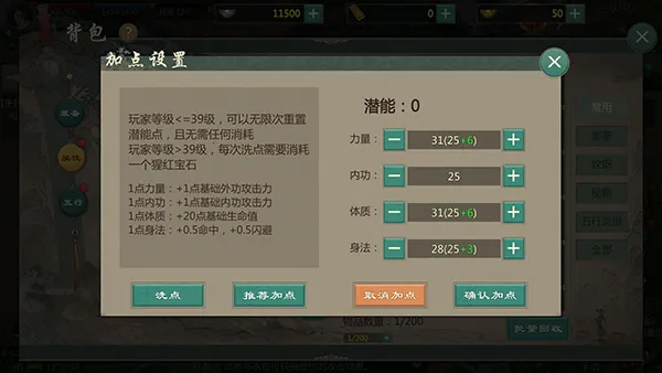 ����1����2025���ذ�װ