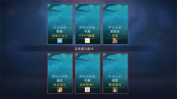 小小王者大乱斗2025官方最新版本 小小王者大乱斗2025官方最新版本