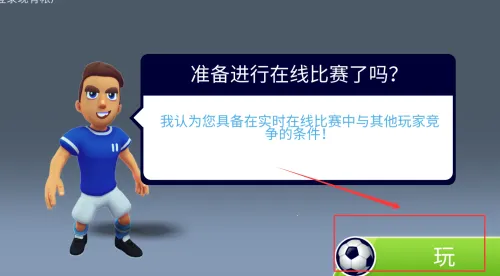 ����֮ս��׿���ֻ���