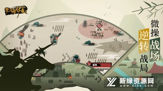 �޻ڻ��������ֻ���v3.5.194 ��׿��