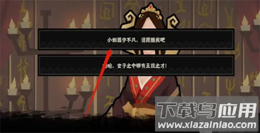 �޻ڻ��������ֻ���