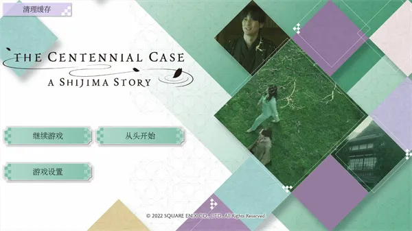 ���Ű��곭(�����ư���Ϸ)v1.0.0 �ֻ���