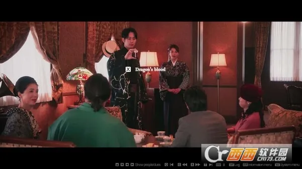 ���Ű��곭(�����ư���Ϸ)v1.0.0 �ֻ���