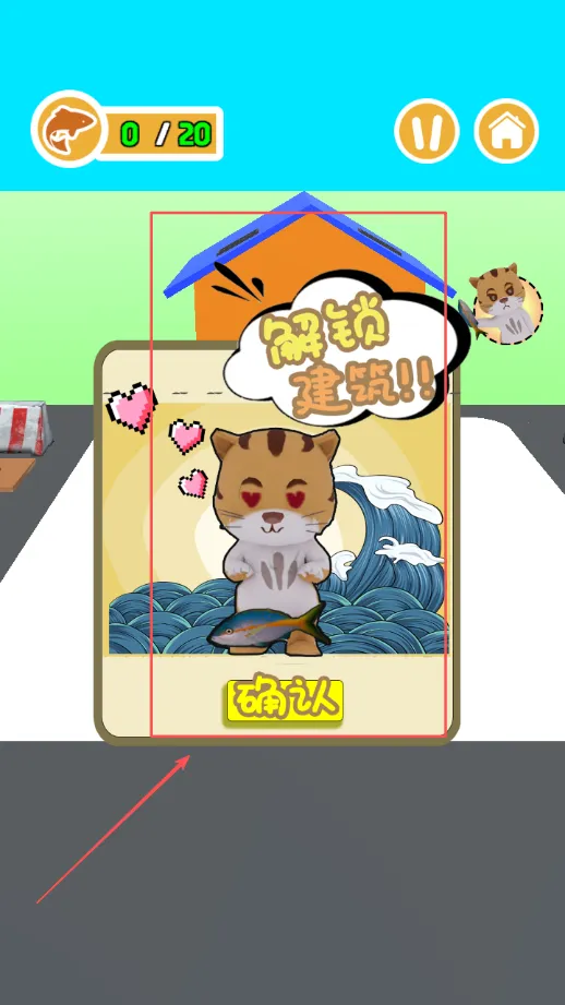 �ʷ�è����ս(è��������Ϸ)