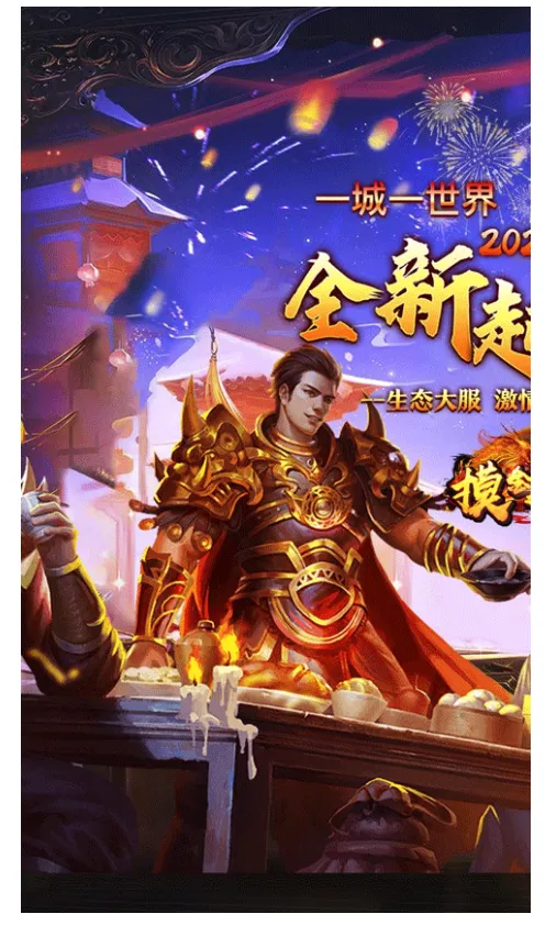 ����֮·(��������Ϸ)v0.0.97 ��Ѱ�