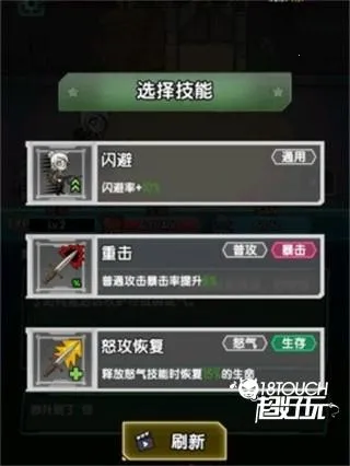 ����֮·(��������Ϸ)