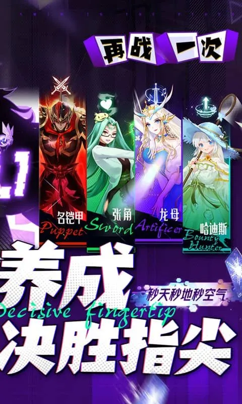 ��̫֮��2025���°汾v1.0.0 ��׿��