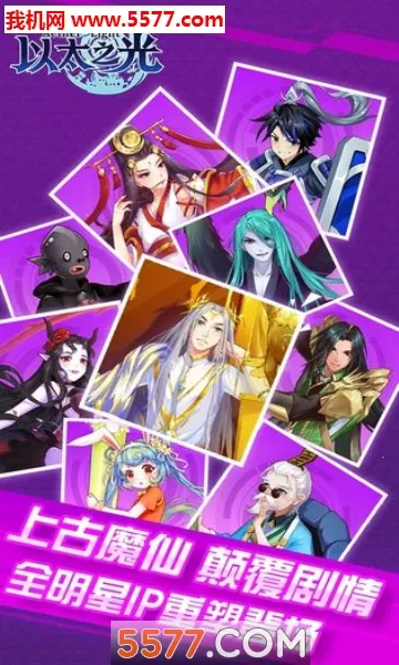 ��̫֮��2025���°汾v1.0.0 ��׿��