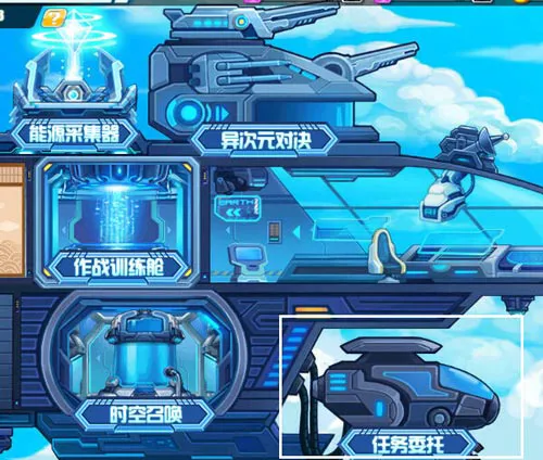 ��̫֮��2025���°汾