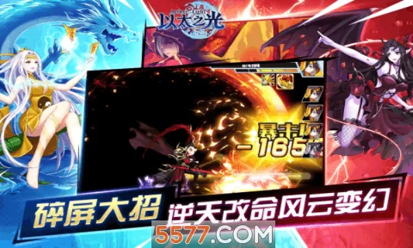 ��̫֮��2025���°汾